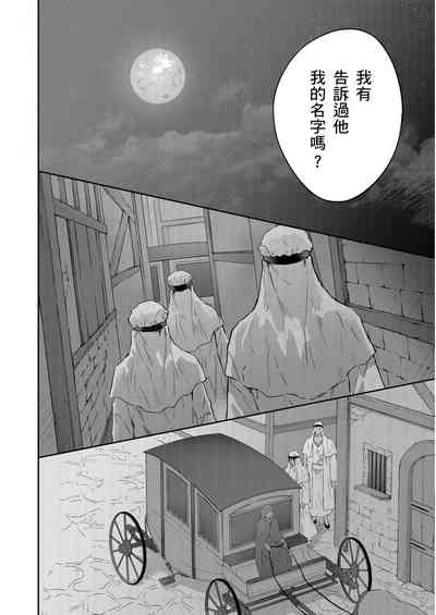 第342頁圖