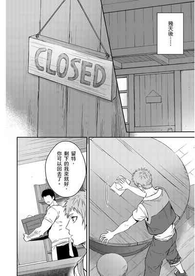第346頁圖