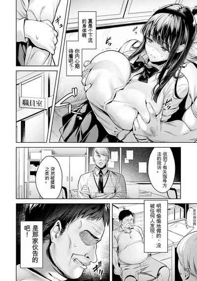 第2页图