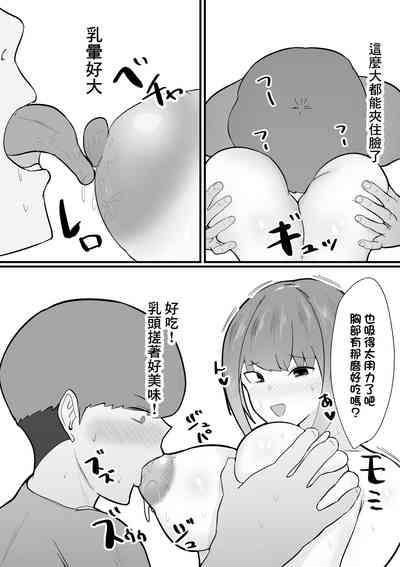 第22頁圖