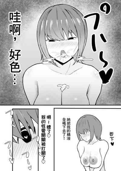 第26頁圖