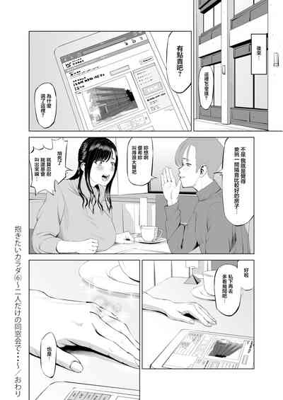 第26页图