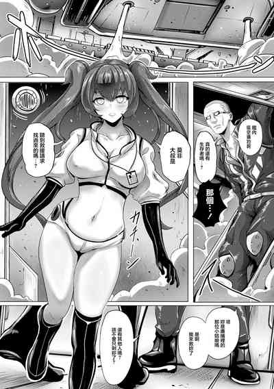 第2頁圖