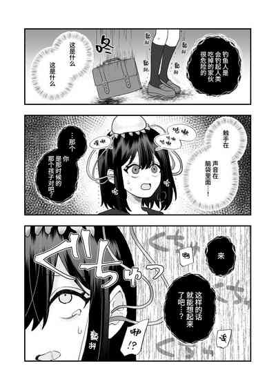 第14頁圖