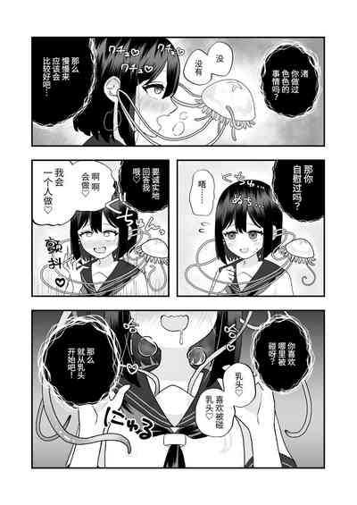 第18頁圖