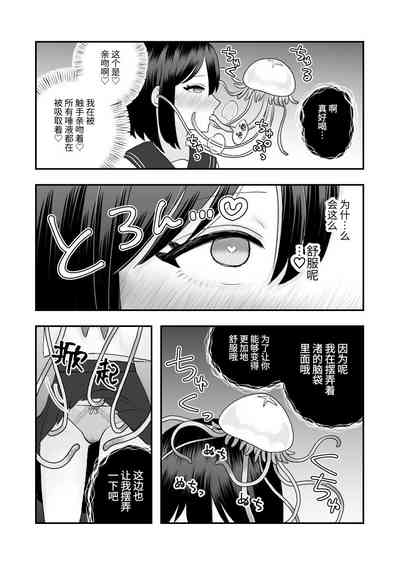 第22頁圖