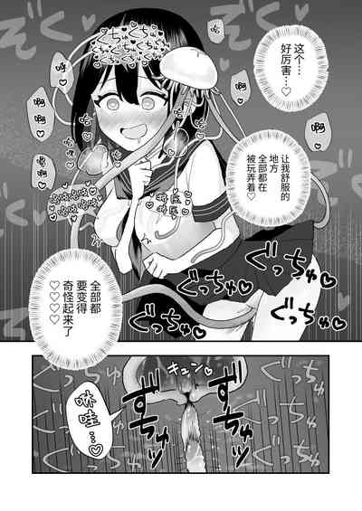 第26頁圖