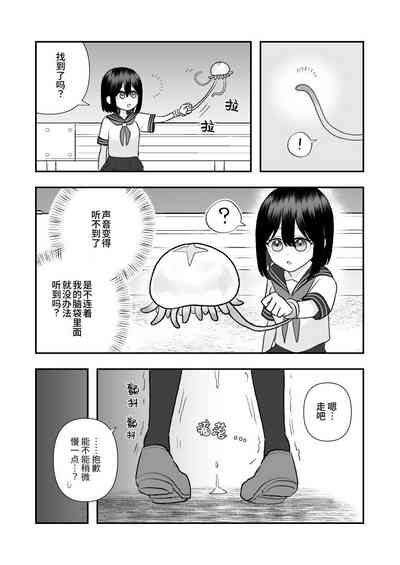 第30頁圖