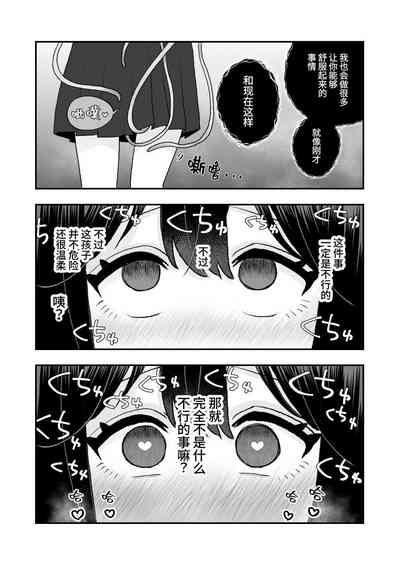 第34頁圖