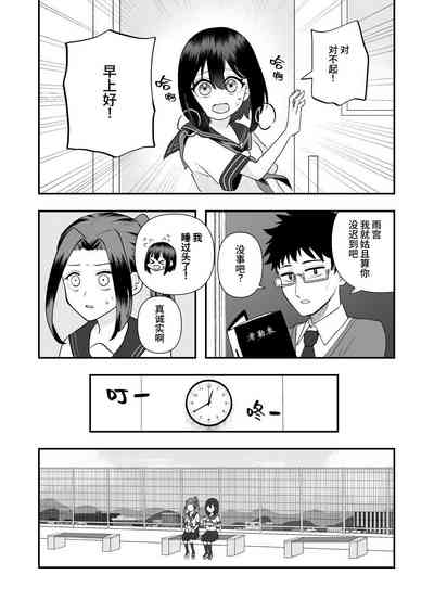 第38頁圖