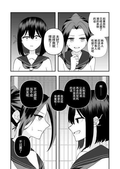 第42頁圖