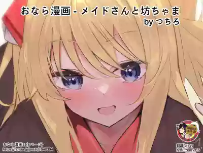 第106頁圖