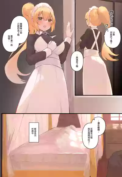 第114頁圖