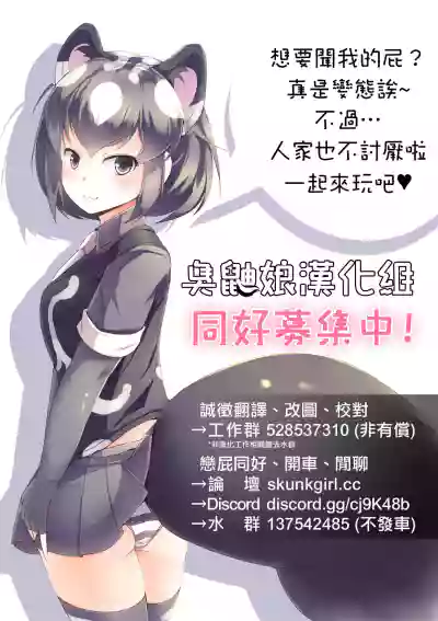 第158頁圖
