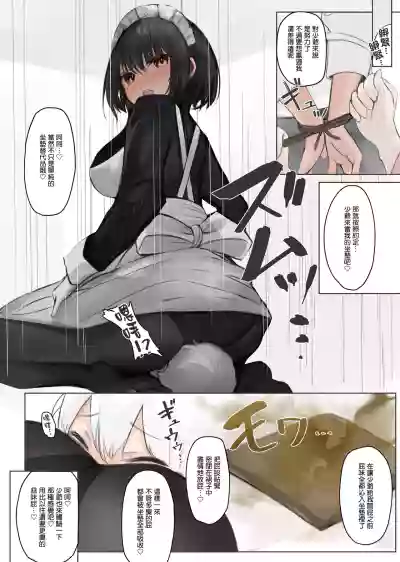 第42頁圖