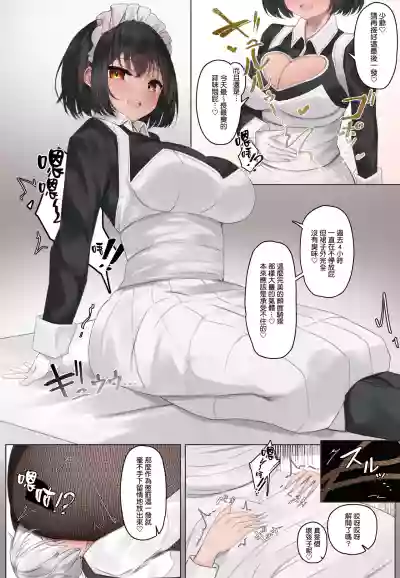 第46頁圖