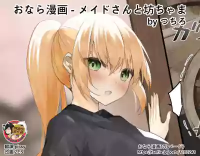第50頁圖