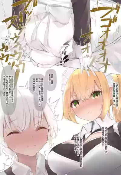 第58頁圖