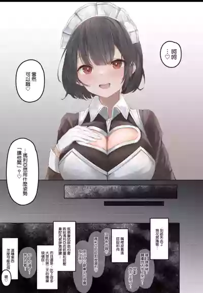 第62頁圖