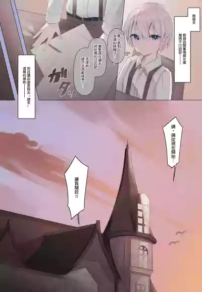 第66頁圖