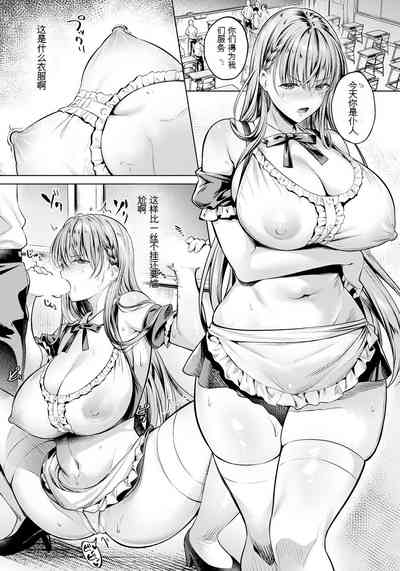 第14页图