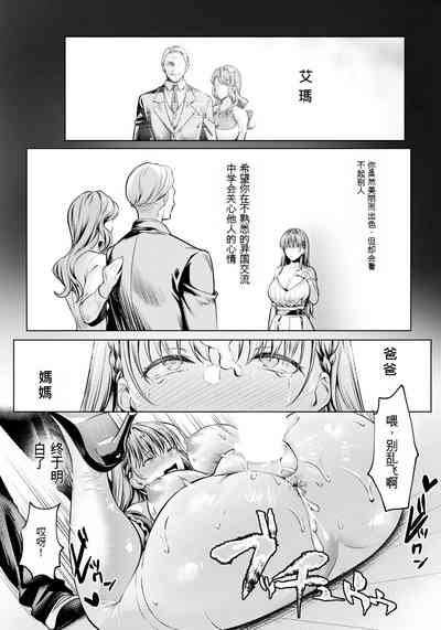 第22页图