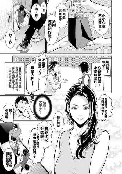 第118页图