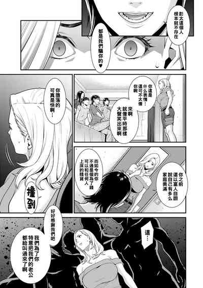 第146页图