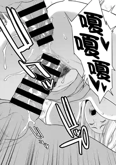 第154页图