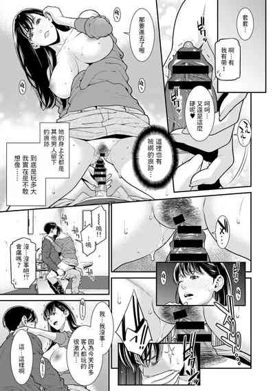 第162页图
