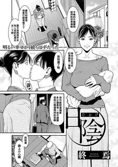 第30页图