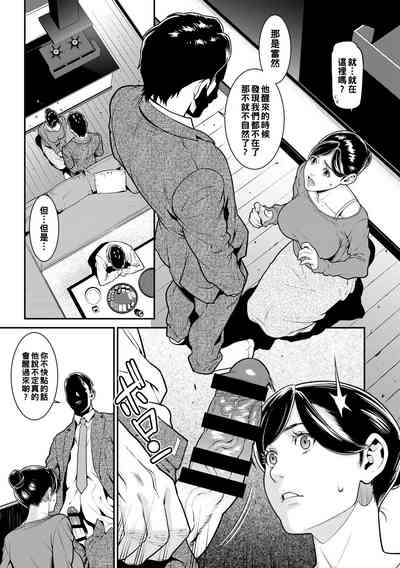 第34页图