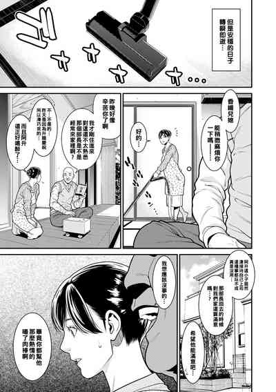 第38页图