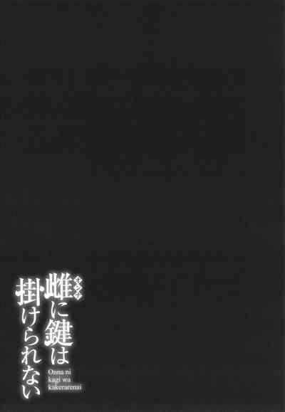 第90页图
