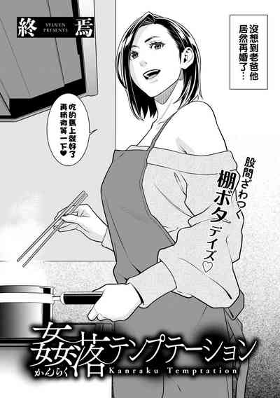第94页图