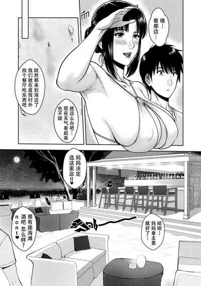 第14页图