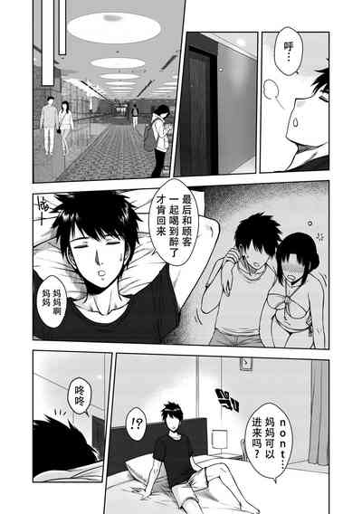第22页图