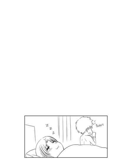 第74页图