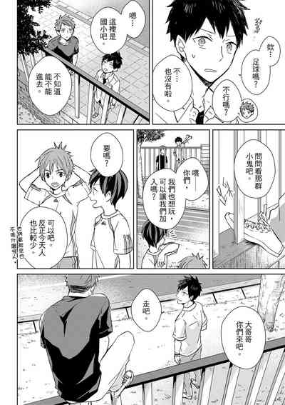 第102页图