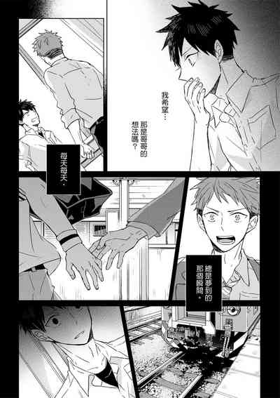 第114页图