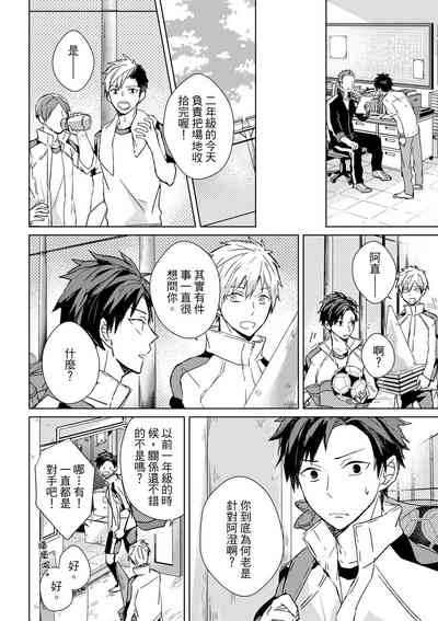 第118页图