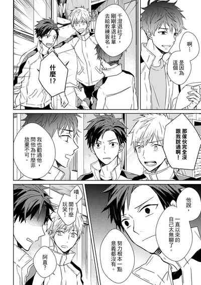 第122页图