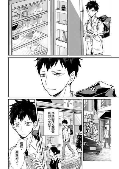 第14页图