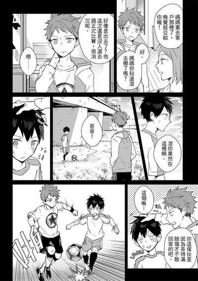 第150页图