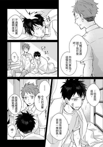 第158页图