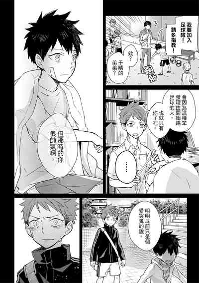 第162页图