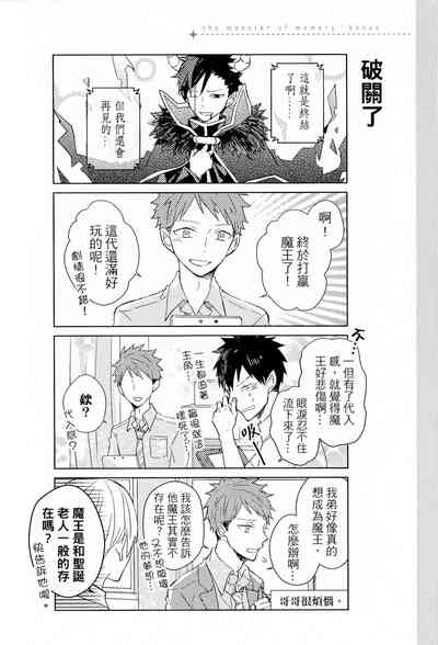 第178页图