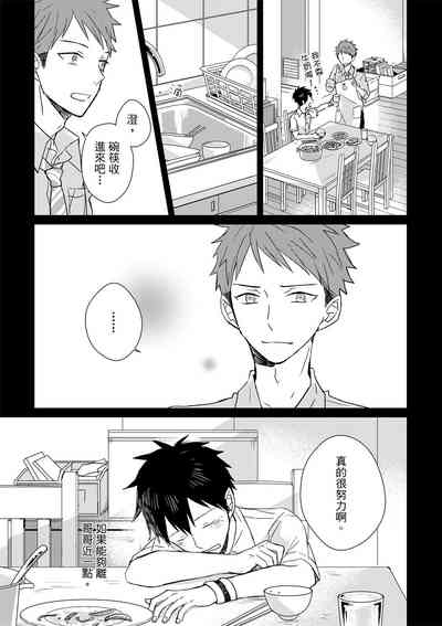 第210页图
