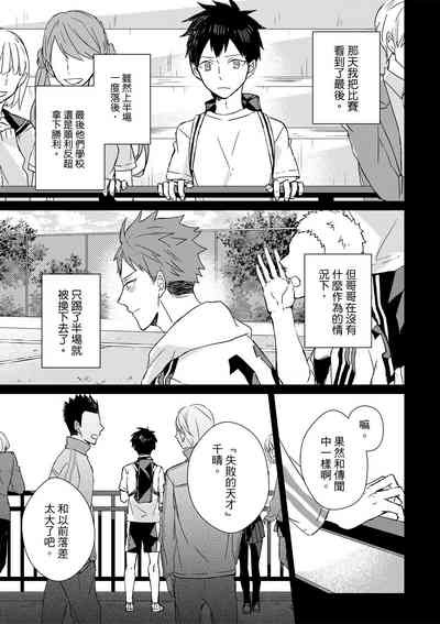 第214页图