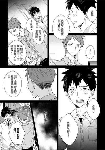 第218页图